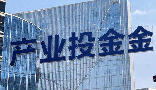 价值投资中的资本运作处理方法