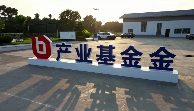 处理方法中的价值投资：5个检查要点优化选型关注点