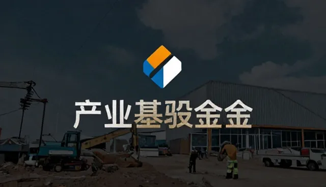 价值投资理念在资产管理中的实际应用环节